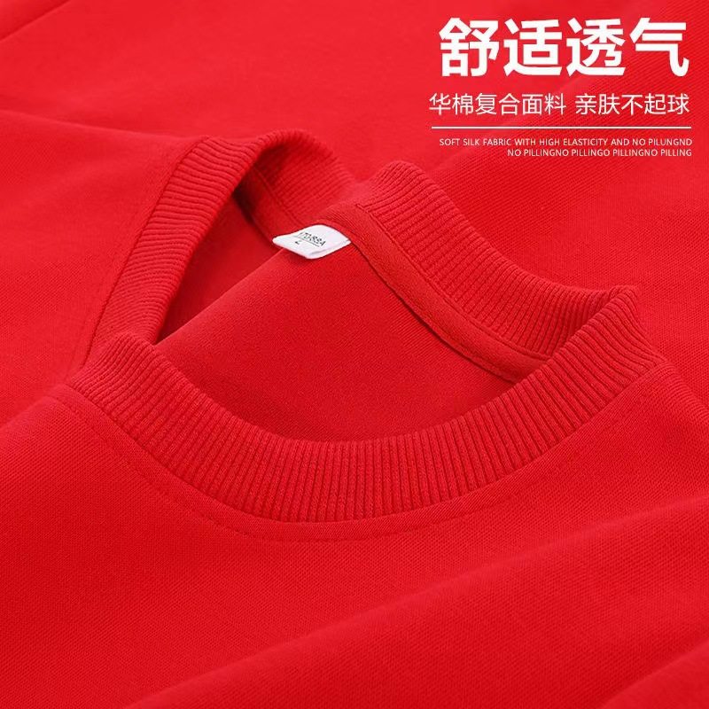 厂家亲子装儿童卫衣2025秋冬新款圣诞节卫衣加绒圆领套头衫潮,淘宝优惠券,粉丝福利购,淘宝优惠卷