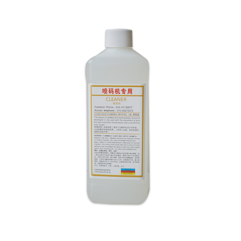 包邮进口国产专用喷码机清洗剂油墨喷头墨路清洗液1000ML不堵喷头,淘宝优惠券,粉丝福利购,淘宝优惠卷