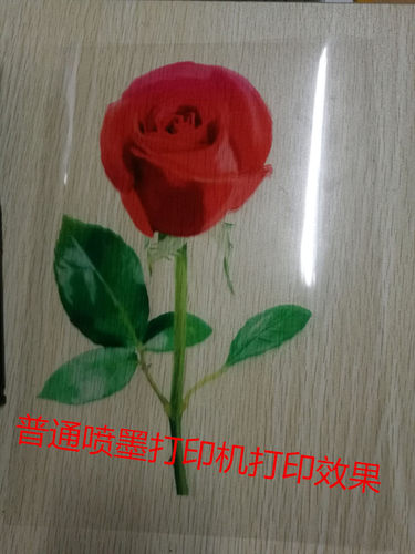A3喷墨制版打印胶片制版菲林片 PET胶片 喷墨投影打印胶片 - 图0
