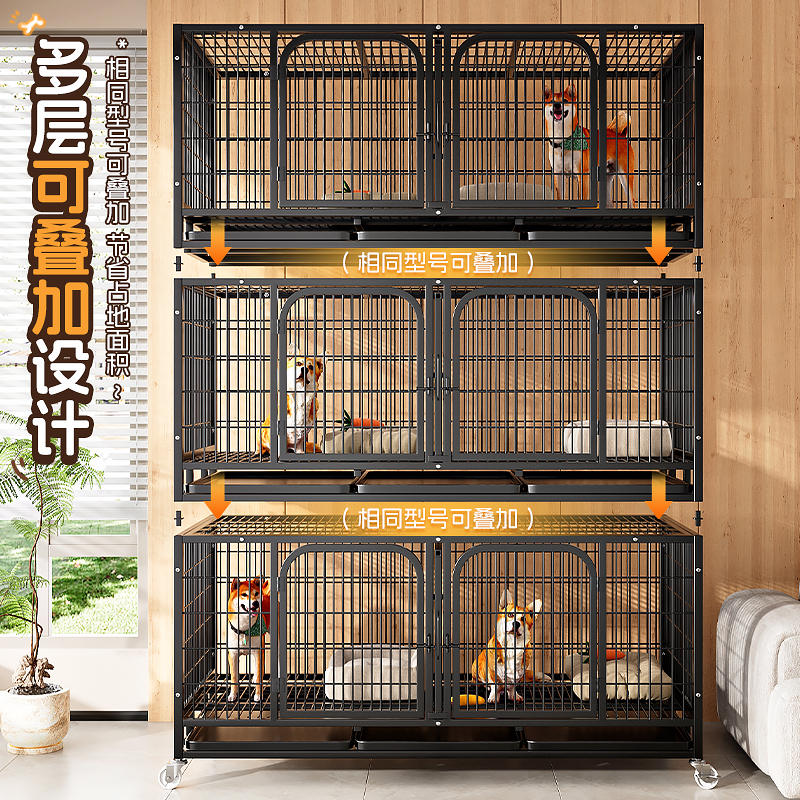 商品缩略图 1