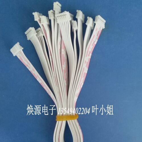 厂家生产PH2.0mm 6P芯双头端子线 红白排 电子连接器 2468 26AWG - 图3