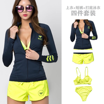 23 new Korean version OUTDOOR DIVING SUIT WOMAN LONG SLEEVE SPLIT UP BODY SPEED DRY SURF SUNSCREEN SNORKELING WATER SNORKELING JELLYFISH