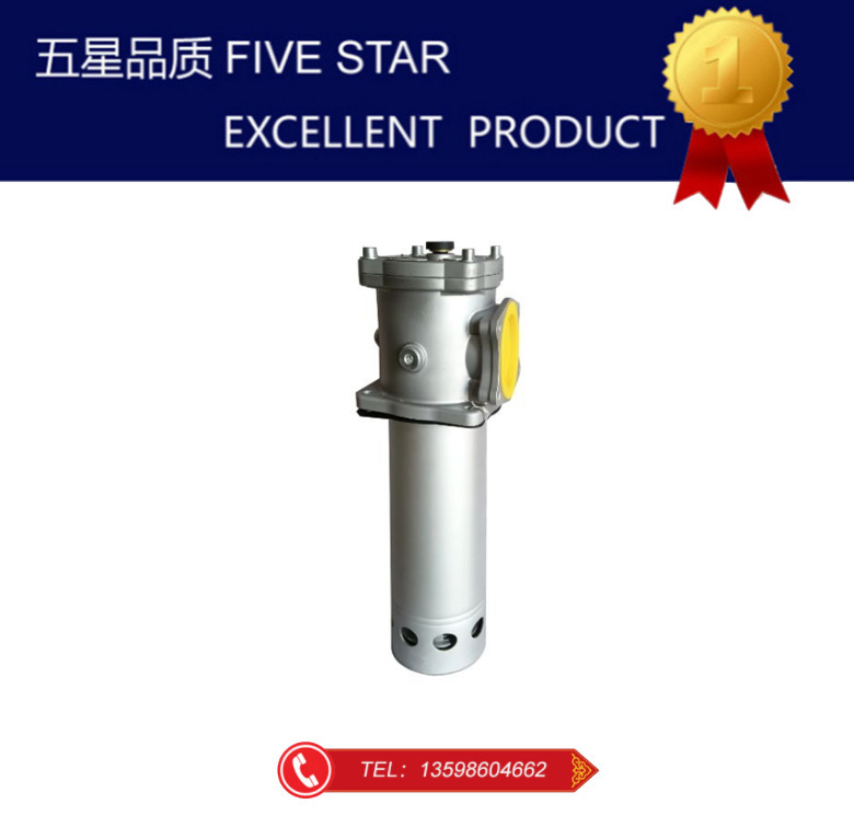 液压油过滤器 直回式磁性回油过滤器 RFB-400*20C/Y - 图0