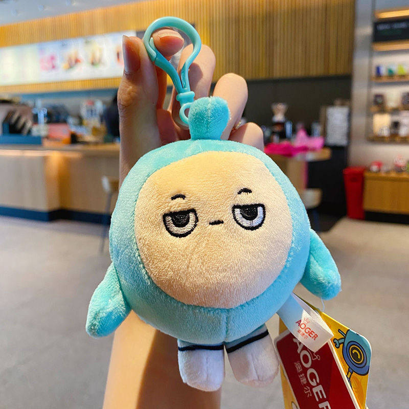 蛋仔派对挂件蛋仔派对挂件公仔玩偶书包挂饰毛绒玩具解压娃娃钥匙扣节日礼物