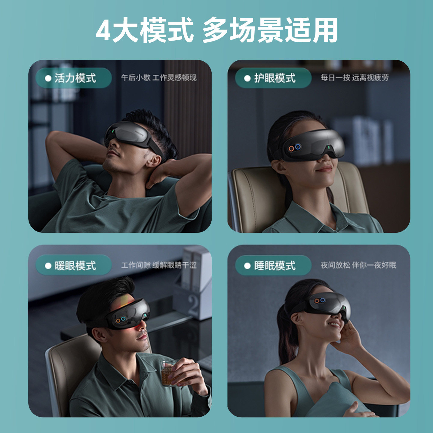图5