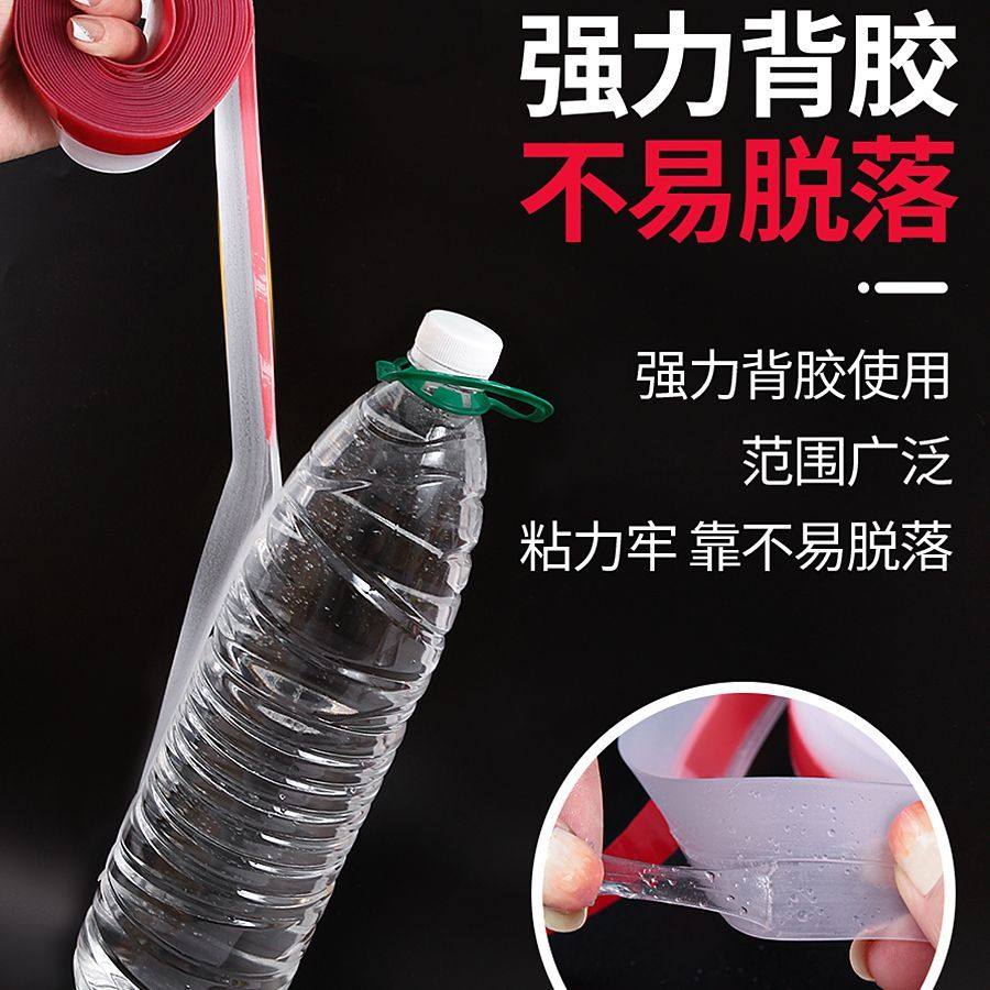 自粘型门窗密封条塑钢玻璃门缝门底防漏风条窗户挡风神器保暖防寒,淘宝优惠券,粉丝福利购,淘宝优惠卷