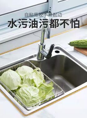 厨房美缝防水胶带卫生间马桶灶台