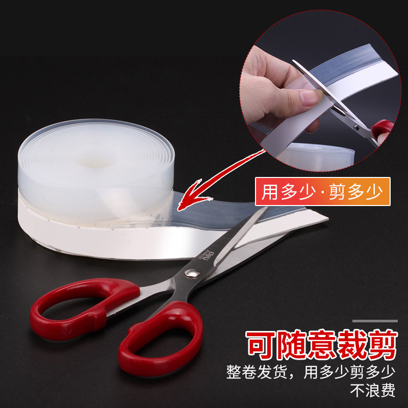 自粘型门窗密封条塑钢玻璃门缝门底防漏风条窗户挡风神器保暖防寒,淘宝优惠券,粉丝福利购,淘宝优惠卷