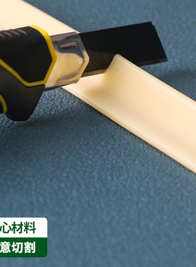 厨房台面挡水条防水贴洗手盆台面阻水隔水条浴室卫生间防水条挡水