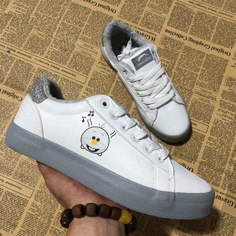 出口欧美板鞋低帮平底男女帆布鞋外贸休闲鞋百搭INS韩版鞋,淘宝优惠券,粉丝福利购,淘宝优惠卷