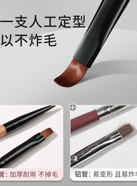 美甲笔专业彩绘拉线笔晕染画花
