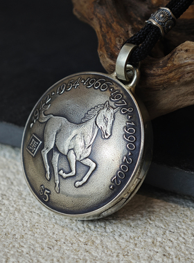 【币风堂】利比里亚生肖马硬币照片记忆盒子吊坠挂件文创手作礼物