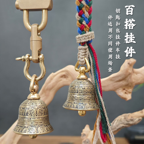 【圣诞礼物】阿兹特克太阳历石硬币铃铛车挂件钥匙扣摆件文玩手作 - 图2