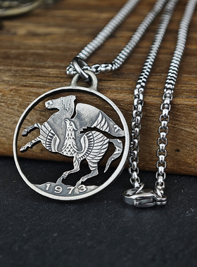 【币风堂】希腊飞马硬币镂空吊坠手工原创挂饰