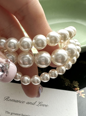 Siaon 新中式施家仿珍珠弹力绳手链轻奢女手镯大尺码饰品暖白色