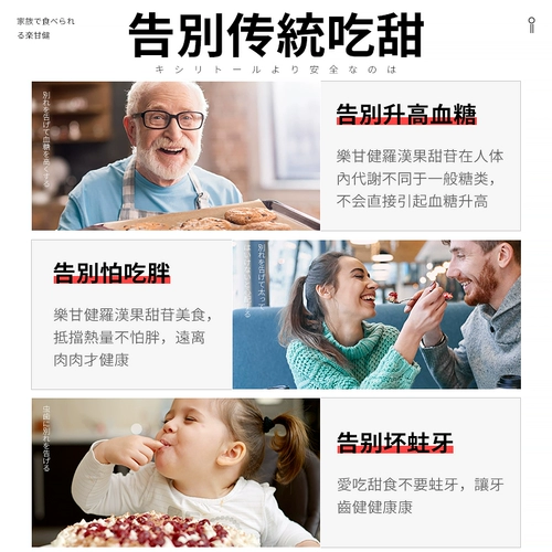 Le Ganjian Coffee Special Saloa Luo Handan Sugar 0 Карта карты карты карты сахар сахар сахар сахар.