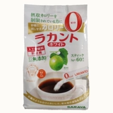 Le Ganjian Coffee Special Saloa Luo Handan Sugar 0 Карта карты карты карты сахар сахар сахар сахар.