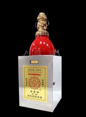 好财气民俗馆寺庙用品台湾落地型点香器防风进香方便自动感应防摔