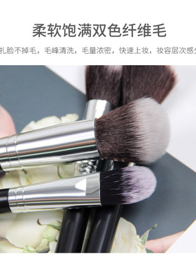 UPLUS黑色软毛化妆刷套装