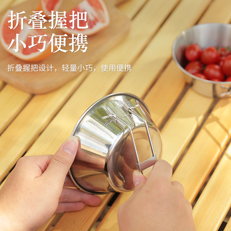 304不锈钢雪拉碗套装露营野炊专用户外便携折叠餐具碗筷收纳套装,淘宝优惠券,粉丝福利购,淘宝优惠卷