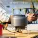 ISEMOUNT outdoor camping kettle