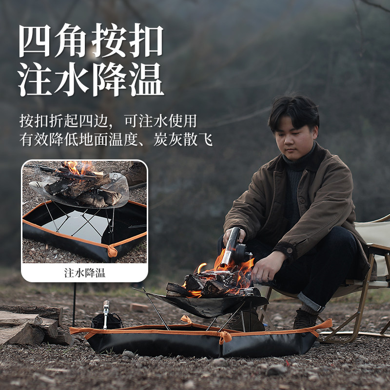 ISEMOUNT户外露营防火毯耐高温硅胶防火布灭火毯烧烤炉隔热地垫,淘宝优惠券,粉丝福利购,淘宝优惠卷