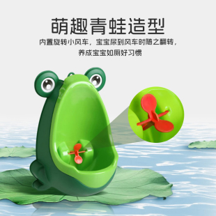 马博士儿童小便器挂墙站立式男童尿尿神器