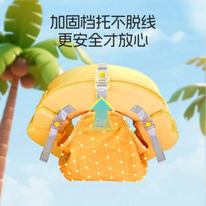 马博士婴儿游泳圈宝宝趴圈蛋蛋圈腋下0-12月家用免充气新生儿躺圈