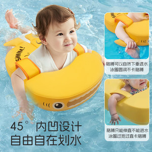 马博士婴儿游泳圈腋下圈宝宝小月龄6个月以上防侧翻免充气趴圈