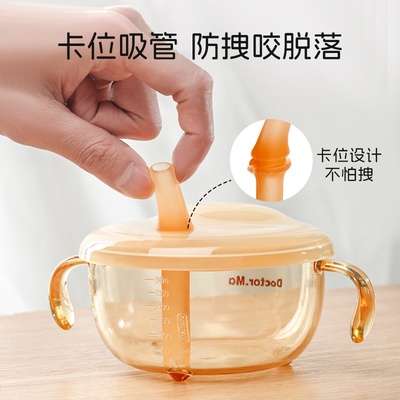 ppsu密封不撒漏多功能辅食碗