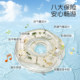 Postpartum center maternal and child neck collar
