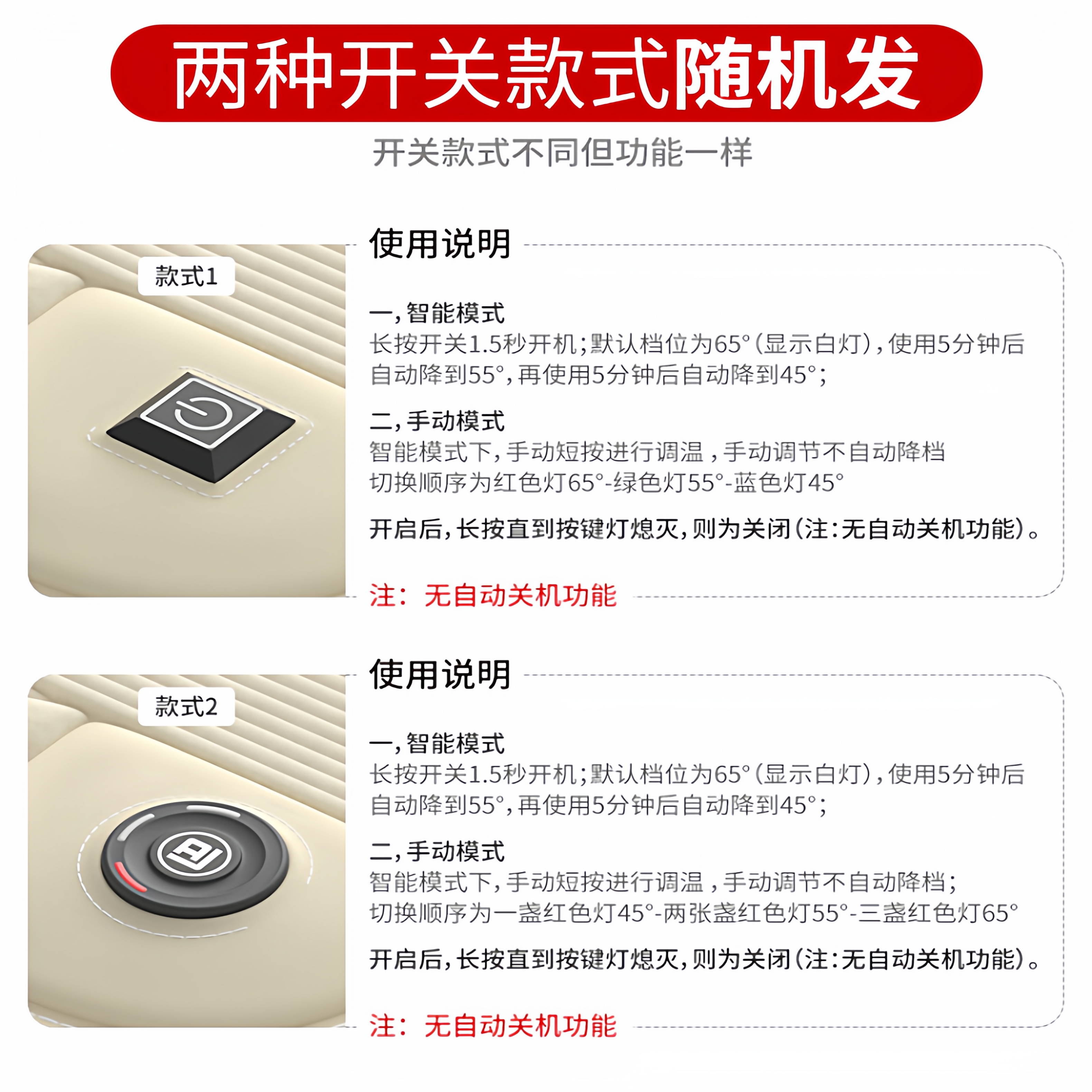 纳米银汽车电加热坐垫冬季车载座椅加热靠背垫毛绒热敷主驾驶座垫