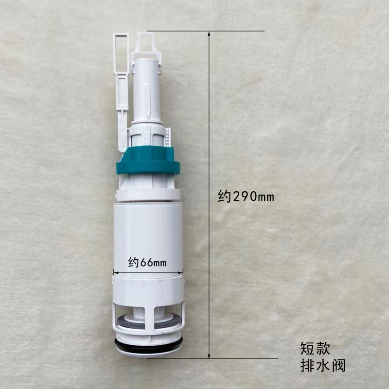 马桶隐藏式水箱排水阀出水阀卡地尔水箱配件隐蔽式进水阀上水器-图2