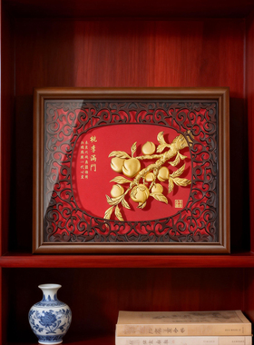 桃李满门教师节礼物创意摆件定制