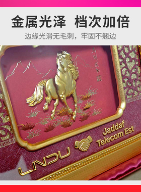 水晶标贴UV转印贴烫金祝福语