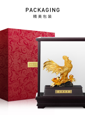 轻奢金箔十二生肖金鸡摆件客厅