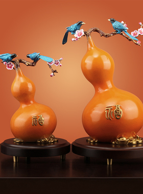清仓铜葫芦摆件客厅乔迁新居礼品