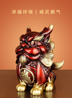 旺财铜麒麟摆件一对店铺开业礼品