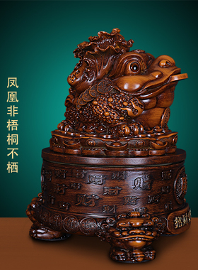 三脚金蟾蜍招财摆件客厅店铺礼品