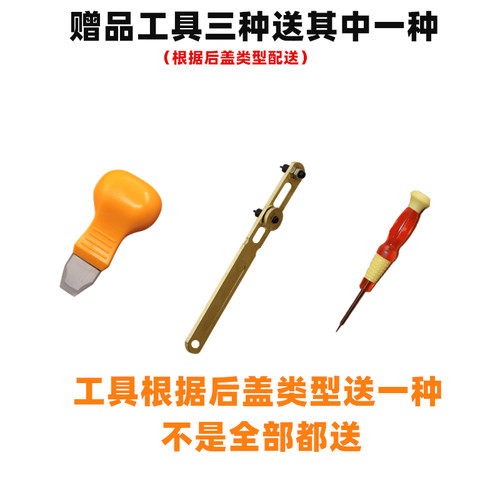 SHE手表电池适用SHE-5026 SHE-5018 5019 4020 5067 SHE3512 3514 - 图1