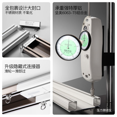 致尚连体窗帘轨道双轨静音顶装滑轮直轨飘窗UL型窗帘盒铝合金定制 - 图3