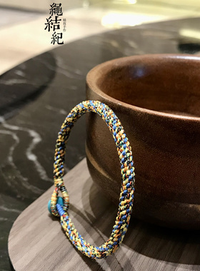 绳结纪本命年紫色五彩金线红绳手链男女绿松石平安扣转运珠绳4mm