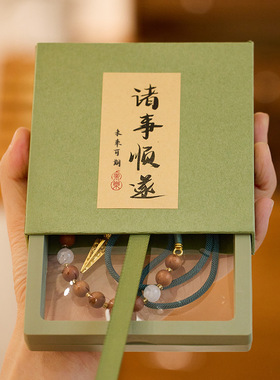 诸事顺遂抹茶绿抽屉盒PE膜悬浮盒收纳盒珠宝首饰手链盒礼盒子现货