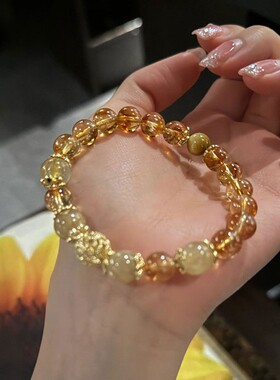 瀑富仿黄水晶手链女细闪水晶仿金发晶转运珠手串女款送生日礼物女