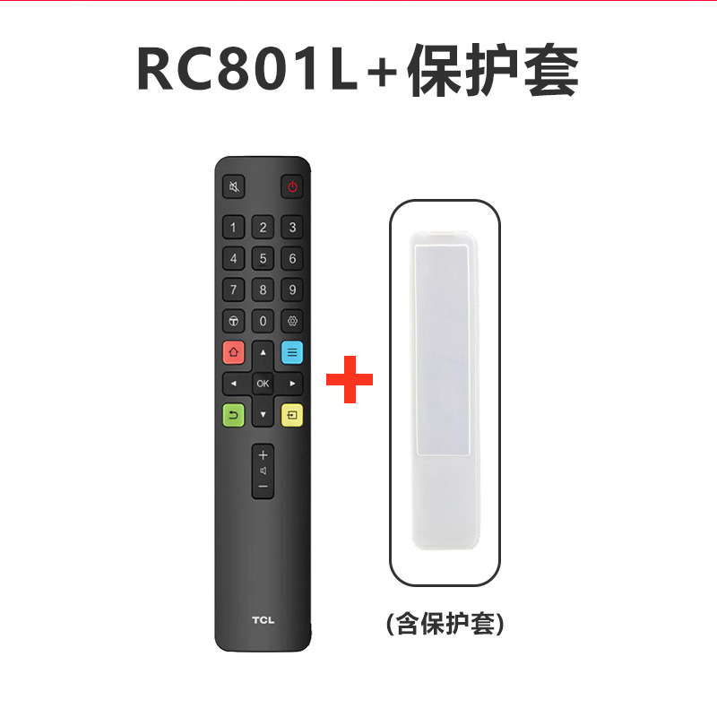 TCL原装电视遥控器正品ARC801L-无需设置电视32F6B/32F8H通用 - 图3