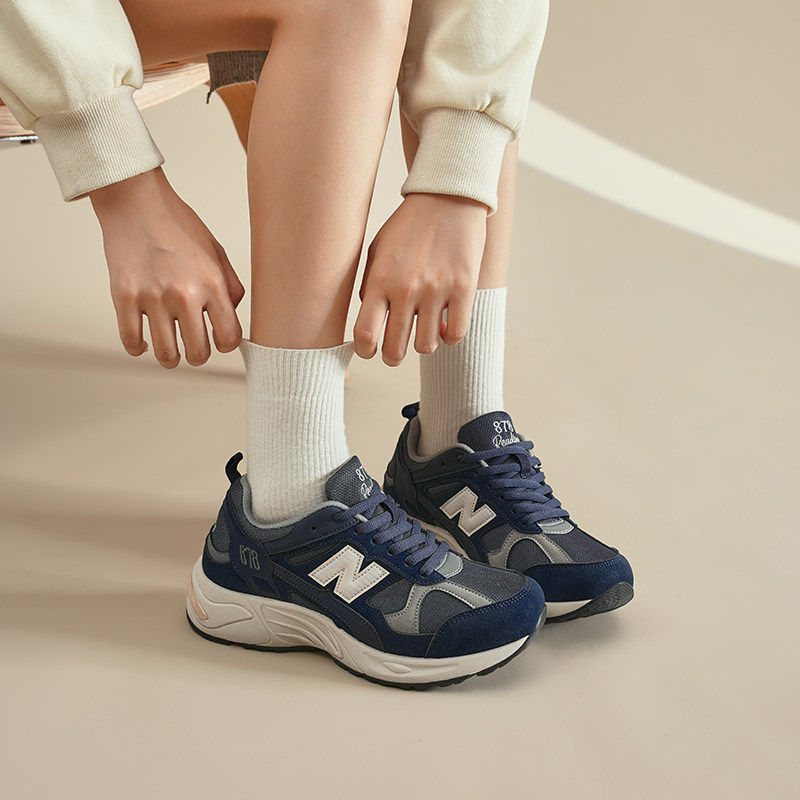 新百伦2026新款休闲时尚百搭户外男鞋轻便缓震运动鞋子男女同款,淘宝优惠券,粉丝福利购,淘宝优惠卷