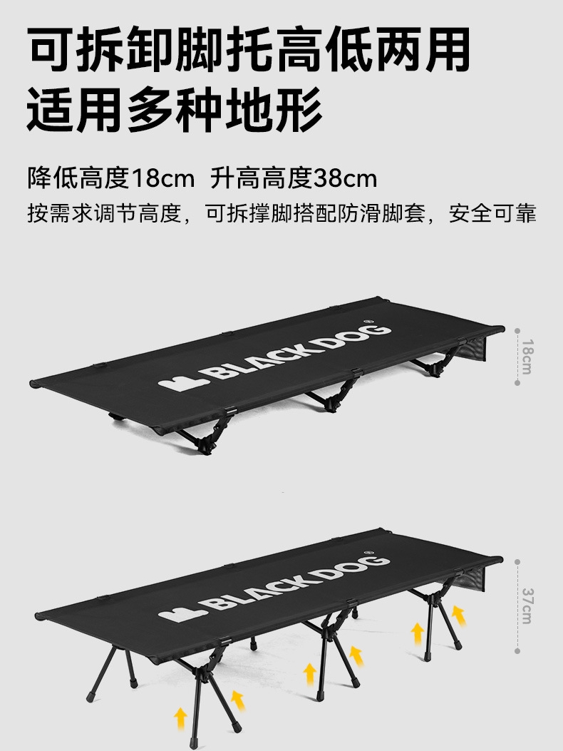 户外便携式超轻野外折叠床高低可调 铝合金行军床帐篷露营床战术 - 图0