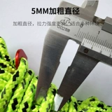 Дорожный ветрозащитный навес, светоотражающая палатка на шнурке, 5мм, фиксаторы в комплекте, 4м