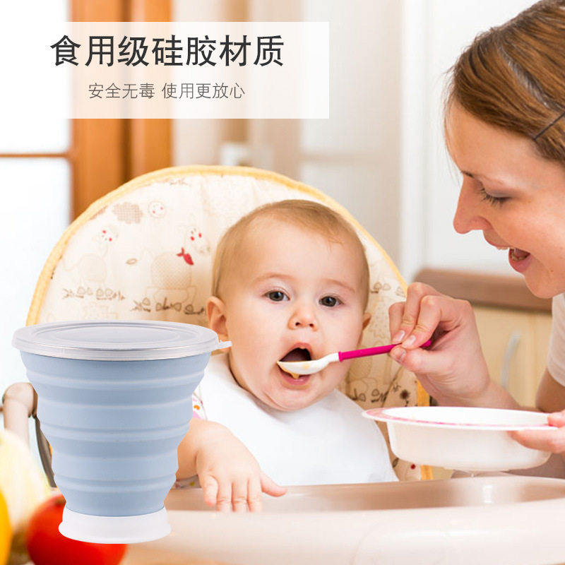 旅行硅胶折叠杯便携伸缩迷你水杯户外可折叠杯子创意伸缩杯漱口杯,淘宝优惠券,粉丝福利购,淘宝优惠卷