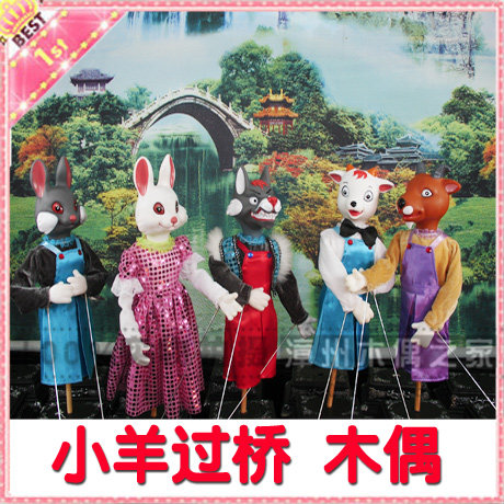 Cane puppet toy bear treat kindergarten children performance joint movable figure Fujian intangible cultural heritage research teaching aids